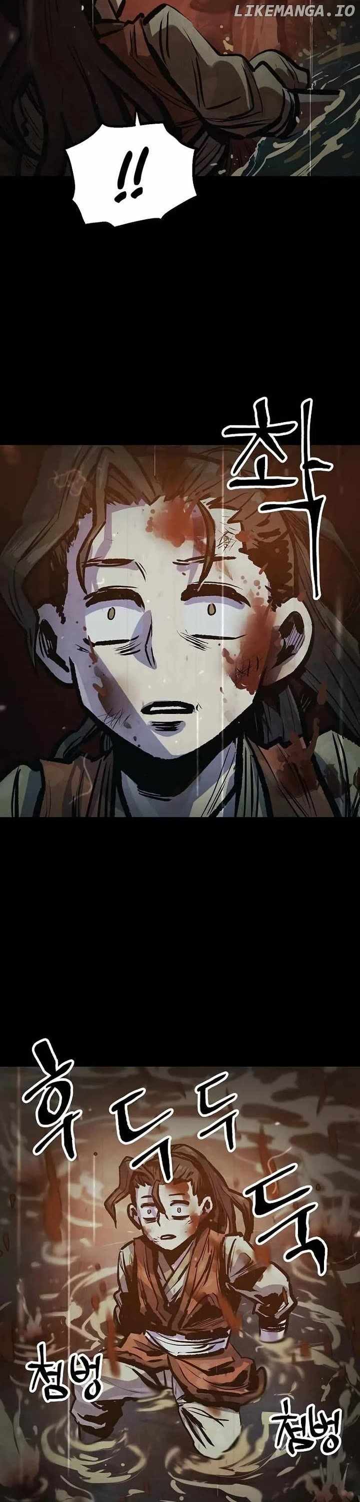 Using My Cooking Skills in a Murim World Chapter 44 2